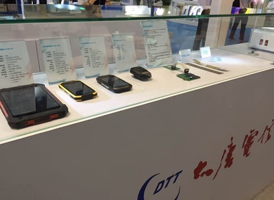 大唐电信闪耀2015中国国际智能卡RFID与物联网展，引领智能卡技术新未来