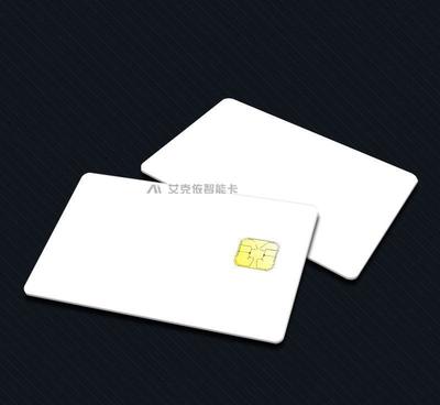 直销接触式4428白卡智能芯片卡生产厂家价格与图片全解析